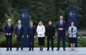Участники саммита "Карпатской восьмерки"