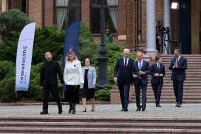 Участники саммита "Карпатской восьмерки"