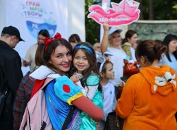 "Play. Dream. Create" Preschool Festival
