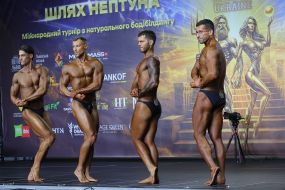 Международный турнир по натуральному бодибилдингу «Шлях Нептуна»