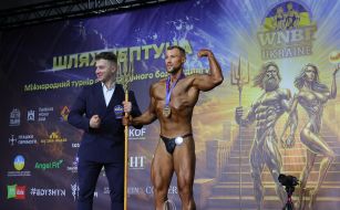 Международный турнир по натуральному бодибилдингу «Шлях Нептуна»
