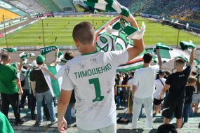 Fans
