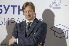 Andriy Butenko