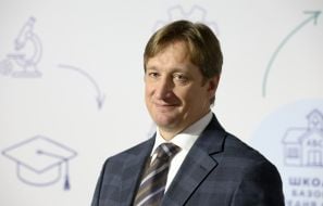 Andriy Butenko
