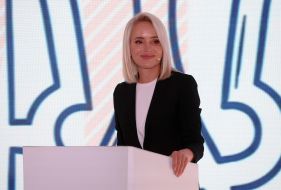 Оксана Гутцайт