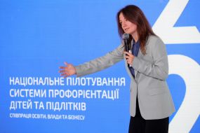 "The Future We Choose" National Forum