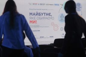 "The Future We Choose" National Forum