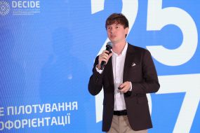 Dmytro Zavhorodniy