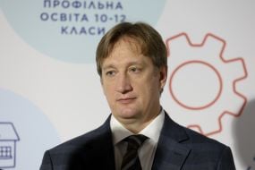 Andriy Butenko
