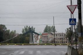 Ситуація в м.Краматорськ