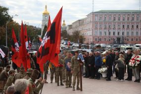 Церемония прощания с Николаем Карпюком