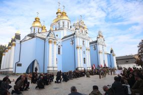 Церемония прощания с Николаем Карпюком