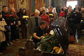 Церемония прощания с Николаем Карпюком