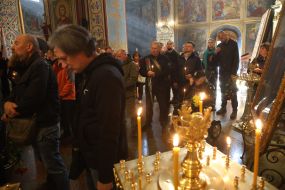 Церемония прощания с Николаем Карпюком