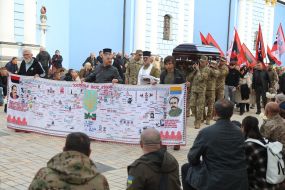 The funeral of Mykola Karpyuk