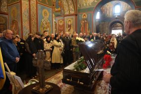 Церемония прощания с Николаем Карпюком