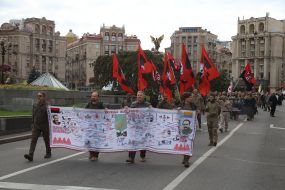 The funeral of Mykola Karpyuk