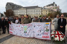 Церемония прощания с Николаем Карпюком