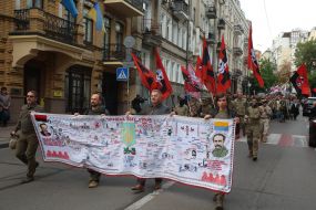 Церемония прощания с Николаем Карпюком