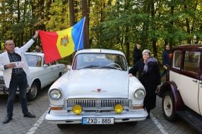 "The Distinguished Gentleman’s & Lady Drive UA-2026" International Vintage Car Competition and Exhibition