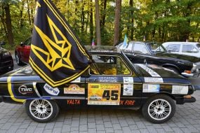 "The Distinguished Gentleman’s & Lady Drive UA-2026" International Vintage Car Competition and Exhibition