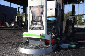 Российский беспилотник попал в АЗС ОККО в Оболонском районе
