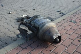Обломки российского дрона