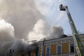 Российский дрон попал в здание Национальной академии наук Украины в Киеве