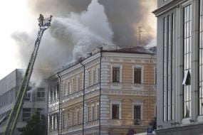 Российский дрон попал в здание Национальной академии наук Украины в Киеве