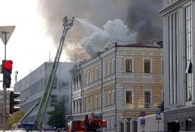 Российский дрон попал в здание Национальной академии наук Украины в Киеве