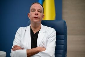 Heorhiy Mankovsky