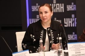 Anna Grushovenko