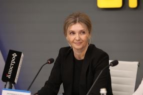Marina Melnichenko