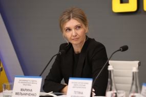 Marina Melnichenko
