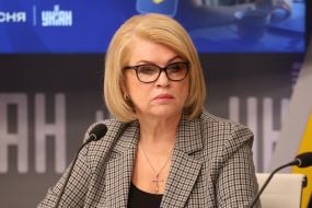 Maryna Kinakh