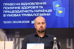 Oleksandr Lysyanyy
