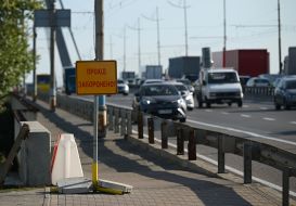 Усложненное движение на Северном мосту в Киеве