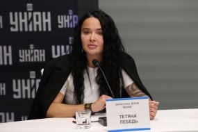 Тетяна Лебедь