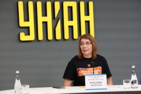 Ярослава Лопатіна