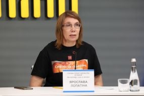 Ярослава Лопатіна