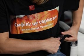 Учасниця пресконференції на тему «Сифіліс в Україні: дані, тенденції та невиявлені випадки»