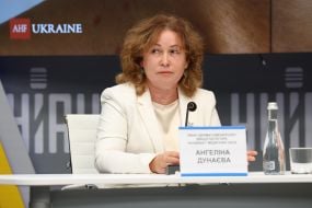 Ангеліна Дунаєва