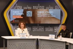 Ангеліна Дунаєва, Євген Скляренко