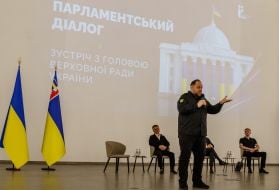 Руслан Стефанчук