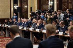 Participants of the Ukrainian-German Business Forum