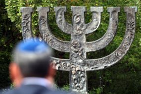 The "Menorah" monument at Babi Yar