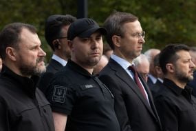 Кирило Буданов