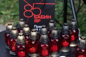 Commemoration of the victims of Babyn Yar