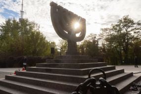 The "Menorah" monument at Babi Yar