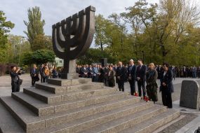 Commemoration of the victims of Babyn Yar